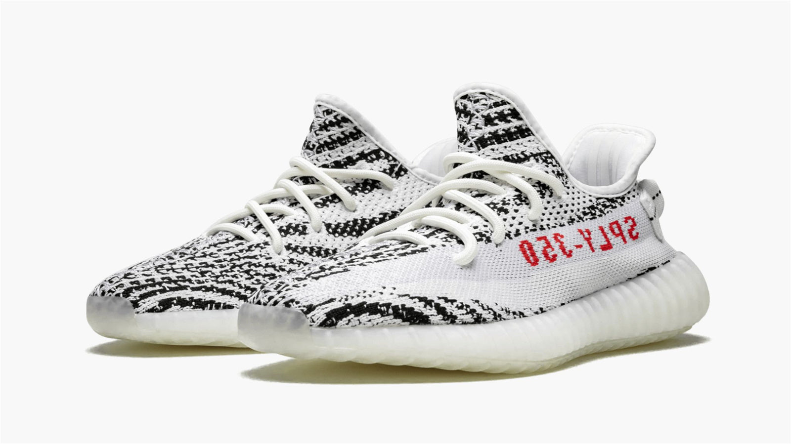 YZY Boost 350 V2 Zebra 2017-2023 Best Quality