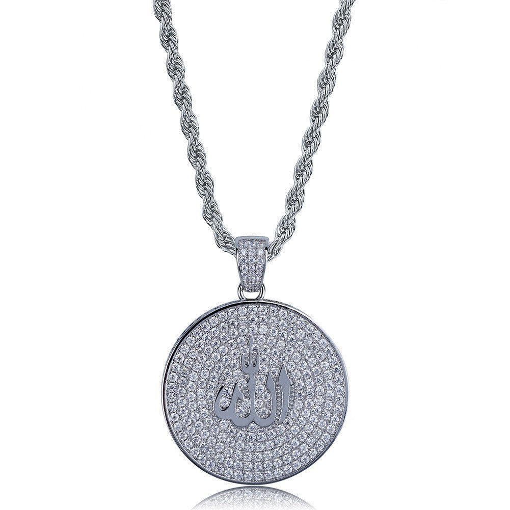 Iced Out Round Allah Necklace