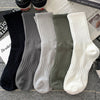 Everyday Essentials 5-Pack Socks