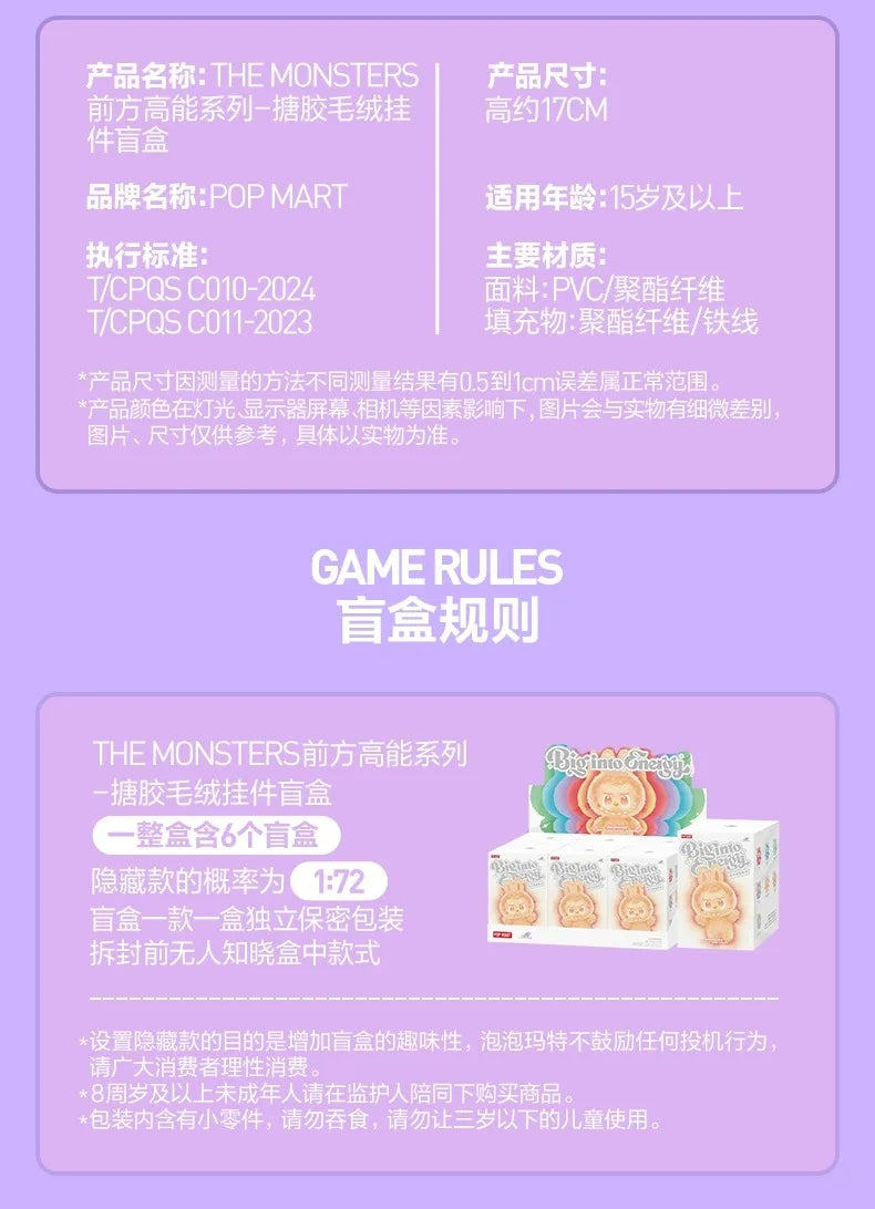 Genuine Labubu The Monsters - 100% Authentic